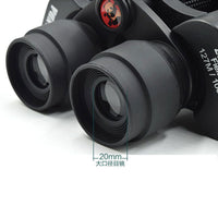 Thumbnail for Binoculars
