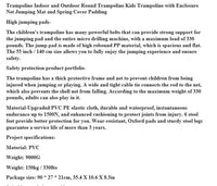 Thumbnail for Mini Kids Trampoline - The Shopsite