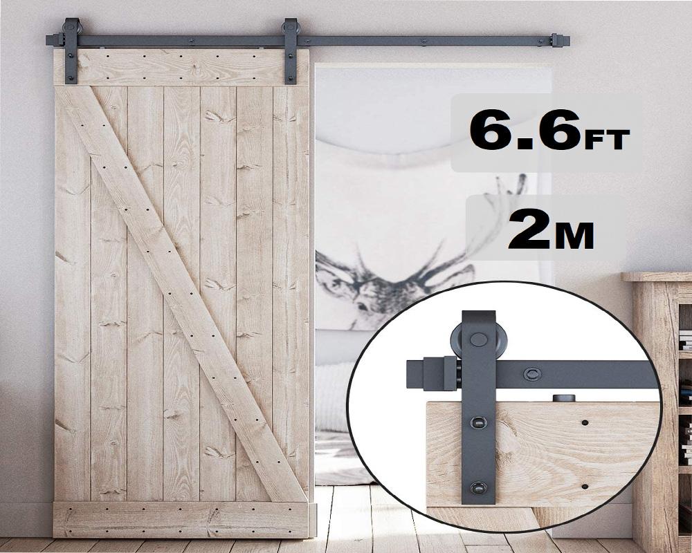 Barn Door Hardware
