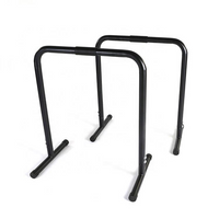 Thumbnail for Dip bars dip stands training station used for push-ups