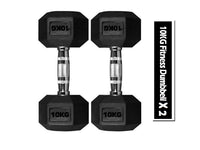 Thumbnail for Dumbbell set for home cross training