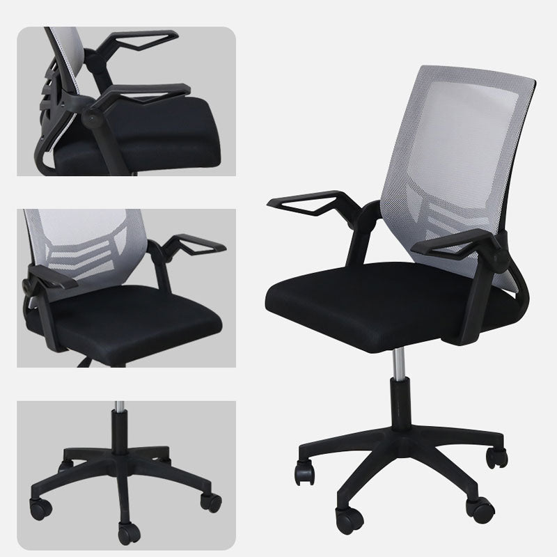 Office Chair Computer Chair Promo