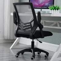 Thumbnail for Office Chair Computer Chair Promo
