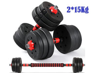 Thumbnail for Adjustable Dumbbells 2X15kg Dumbbell