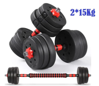 Thumbnail for Adjustable Dumbbells 2X15kg Dumbbell
