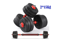 Thumbnail for Close-up of dumbbell slide and lock mechanism