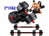 Thumbnail for Adjustable Dumbbells 2X15kg Dumbbell