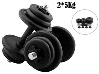 Thumbnail for Dumbbells Set 10kg