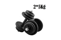 Thumbnail for Dumbbells set 10kg showing different plate combinations