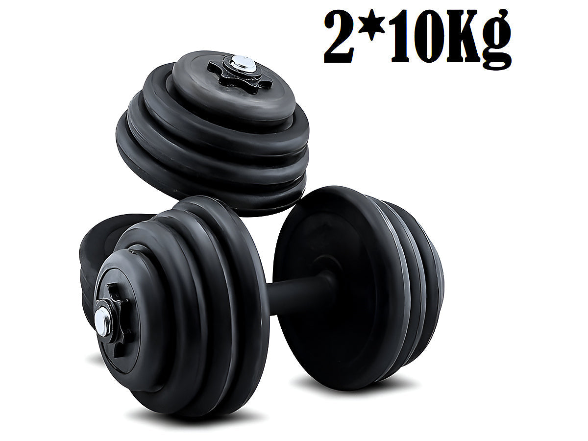 Adjustable dumbbells