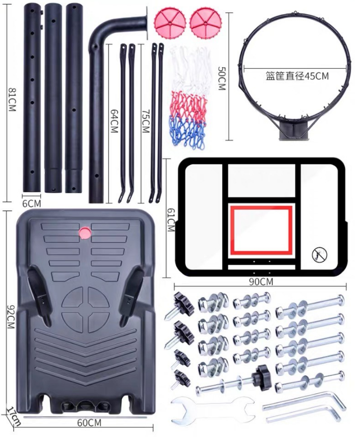 Basketball Hoop Stand with backboard 3.05 M Adjustable Height Promo