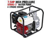Thumbnail for Petrol Water Pump 7.5HP