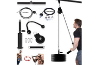 Thumbnail for Fitness cable machine with two steel cables