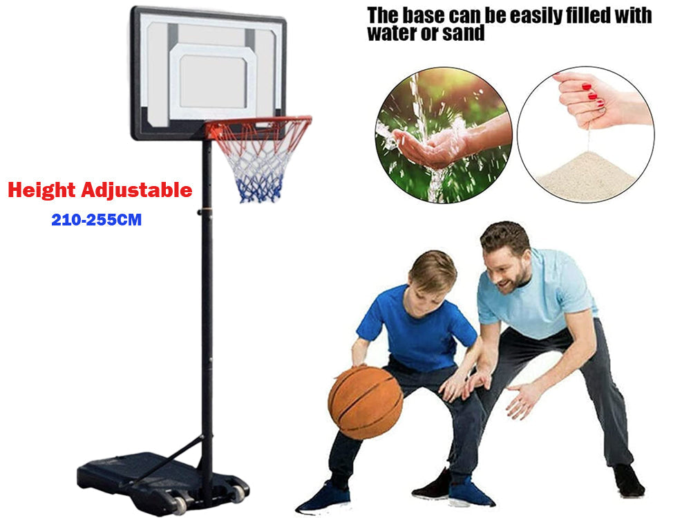 Adjustable Portable Basketball Hoop 2.5 M