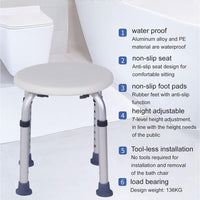 Thumbnail for Shower Stool Height Adjustable
