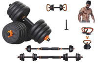 Thumbnail for Dumbbells with textured non-slip handles