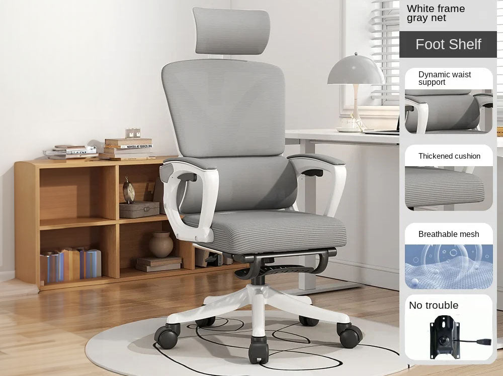 Office Chair Computer Chair