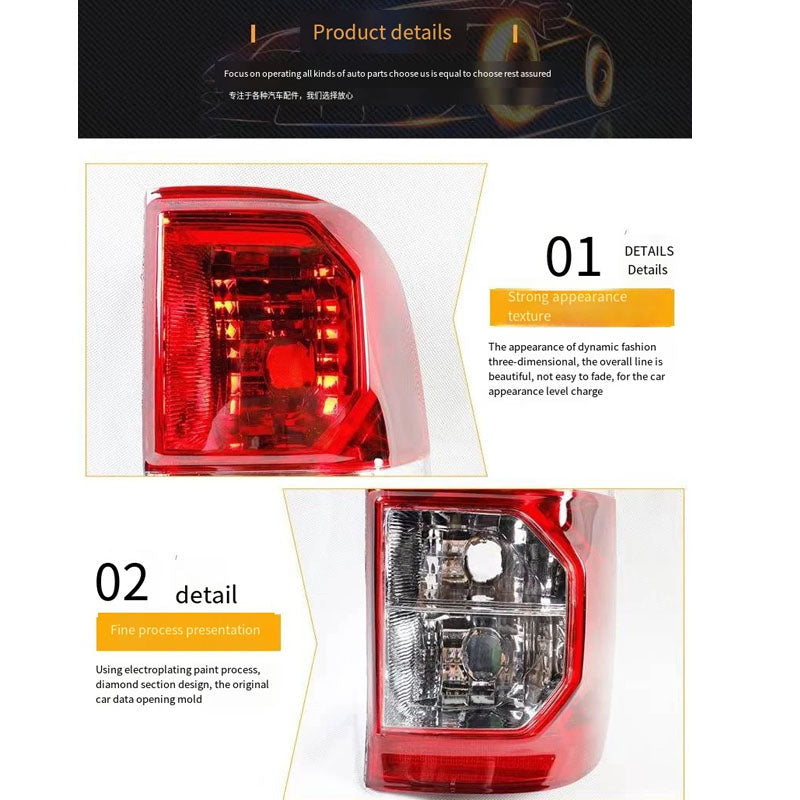 Aftermarket Toyota Hiace Tail Light 2011-2014