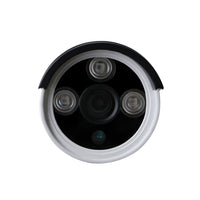 Thumbnail for Security camera system CCTV