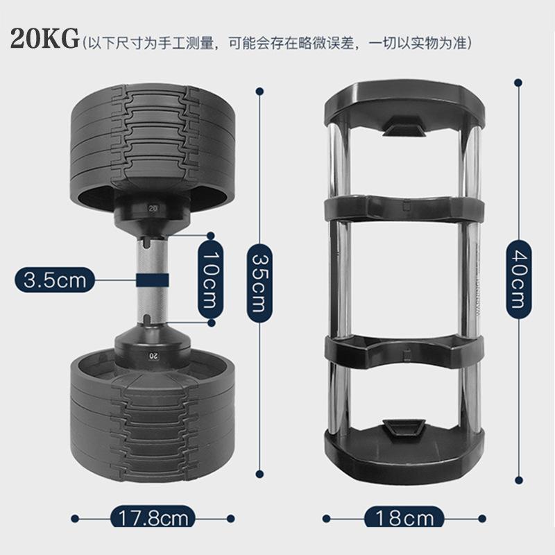 Instant Adjustable Dumbbells 20Kg Body Builder Dumbbell X 1 - The Shopsite