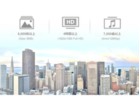 Thumbnail for ADATA 64Gb Micro Sd Card 64Gb