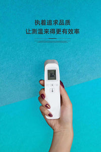 Thumbnail for Forehead Thermometer