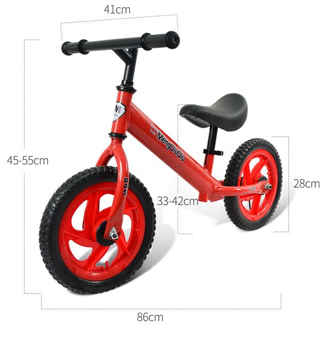Kids Balance Bike
