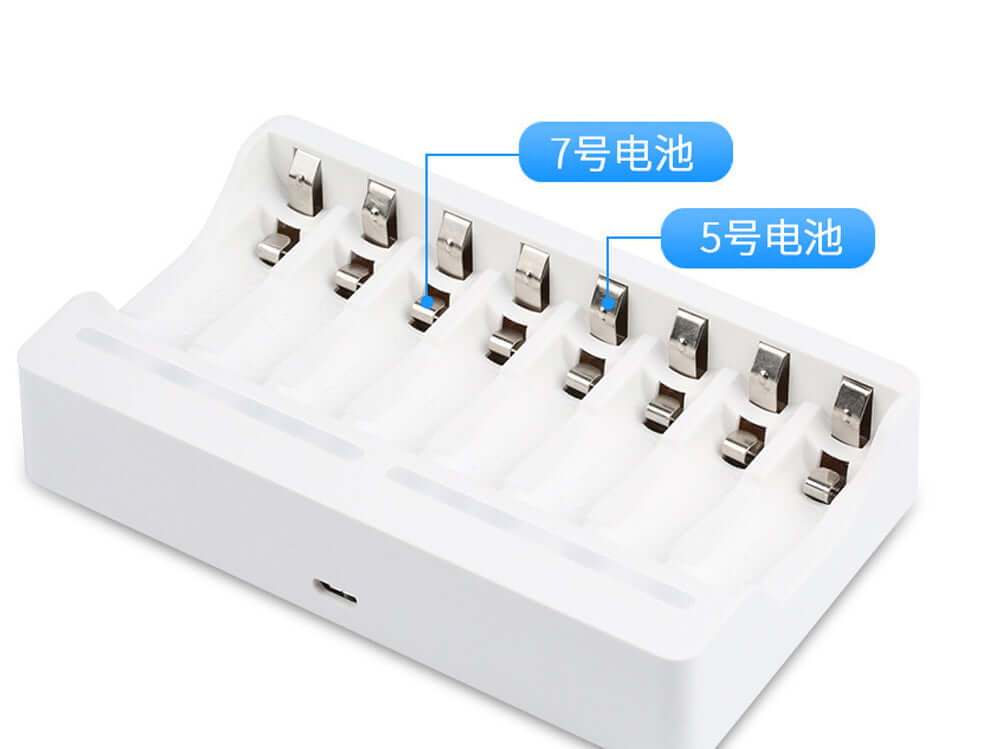 Beston battery charger for rechargeable cells