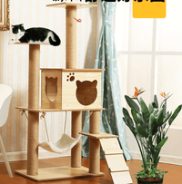 Thumbnail for Cat Tree House Condo Furniture Cat Climbing Frame Cat Claw Board