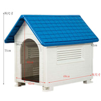 Thumbnail for Dog House