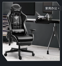 Thumbnail for Gaming Chair Ergonomic