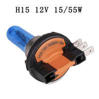 Thumbnail for Vw Halogen Drl Upgrade H15 Super White Bulbs - The Shopsite