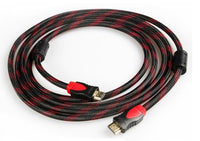 Thumbnail for HDMI cable connected to projector device