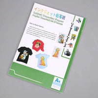 Thumbnail for 20pcs DIY Iron Heat Transfer Paper Print A4 Paper for T Shirt - The Shopsite