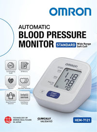 Thumbnail for Omron HEM7121 Blood Pressure Monitor