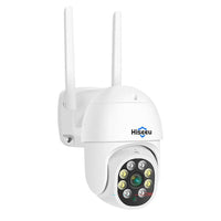 Thumbnail for PTZ WiFi outdoor security camera 2K weatherproof housing