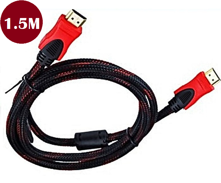HDMI cable length fully extended