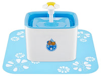 Thumbnail for Pet water Drinking Fountain