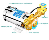 Thumbnail for Low Shower Pressure 150W Booster Pump