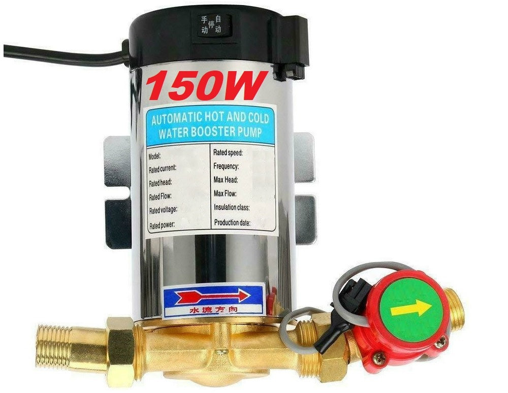 Low Shower Pressure 150W Booster Pump