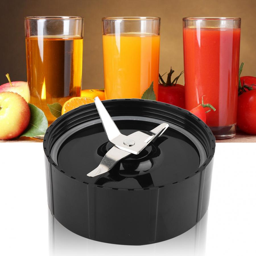 Magic Bullet blade compatible with 250W models