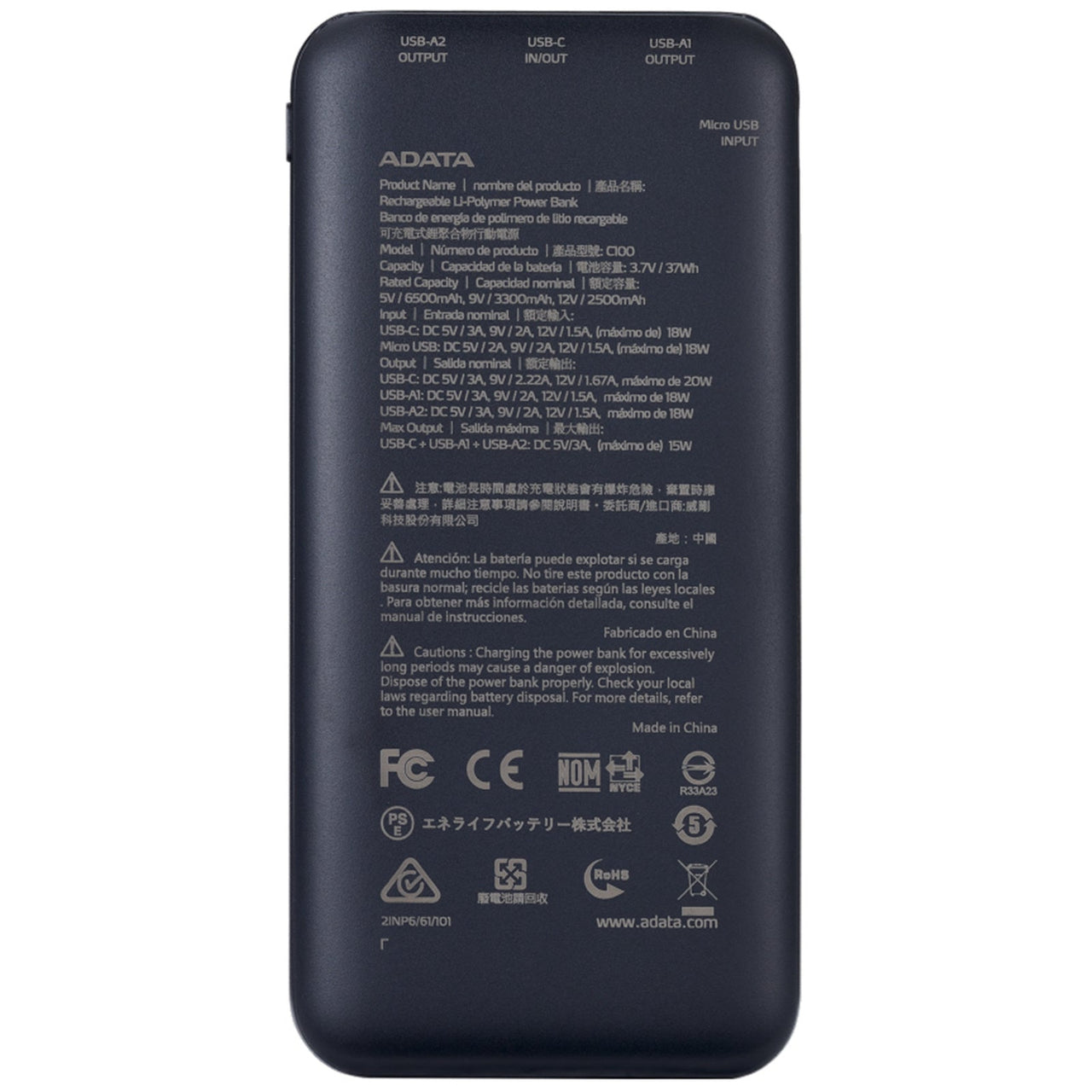 ADATA 10000mAh Power Bank