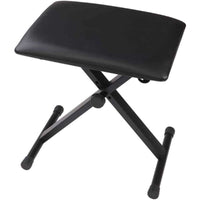 Thumbnail for Adjustable Keyboard Piano Stool - The Shopsite