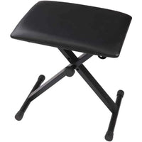 Thumbnail for Adjustable Keyboard Piano Stool
