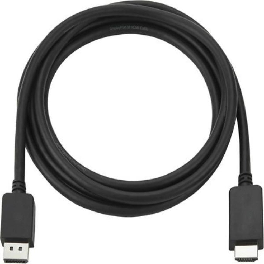 DisplayPort to HDMI cable 18m full length