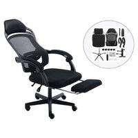 Thumbnail for Office chair mesh computer chair full black colour