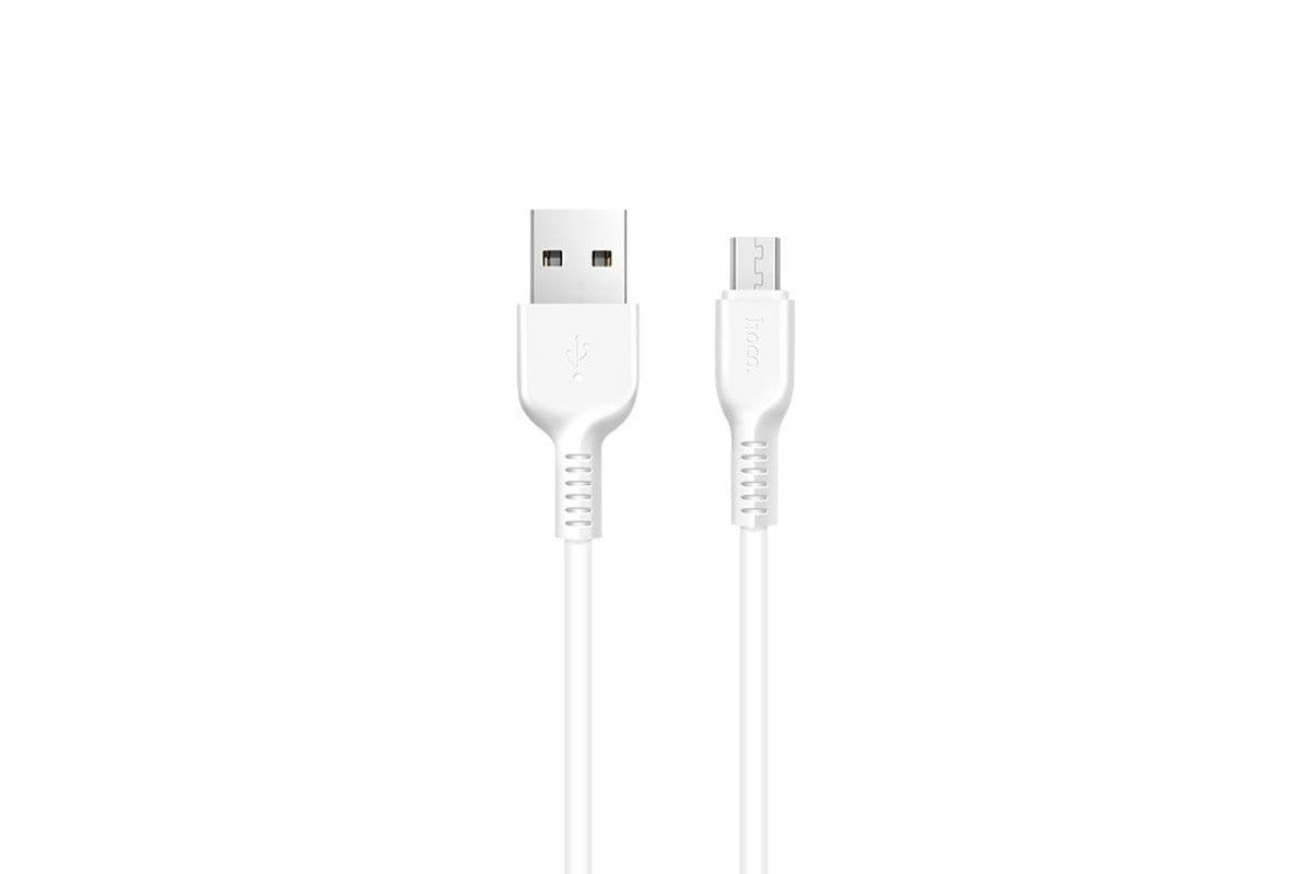 White micro USB cable compatible with Samsung devices