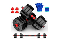 Thumbnail for Dumbbell set with spin lock collars