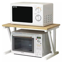 Thumbnail for Microwave Shelf Rack Stand Kitchen Shelf Rack Stand