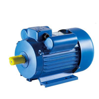 Thumbnail for Electric motor shaft with keyway slot